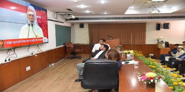 جامعہ ملیہ اسلامیہ نے ایک باوقار پروگرام میں قومی گیت ’وندے ماترم‘ کی150ویں سالگرہ منائی