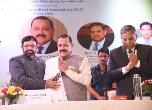 سائنس اور ٹکنالوجی کے مرکزی وزیر ڈاکٹر جتیندر سنگھ نے شعبہ جغرافیہ،جامعہ ملیہ اسلامیہ کے زیر اہتمام منعقدہ چھٹے ایشیائی کانفرنس کا افتتاح کیا سائنس اور ٹکنالوجی کے مرکزی وزیر ڈاکٹر جتیندر سنگھ نے شعبہ جغرافیہ،جامعہ ملیہ اسلامیہ کے زیر اہتمام منعقدہ چھٹے ایشیائی کانفرنس کا افتتاح کیا