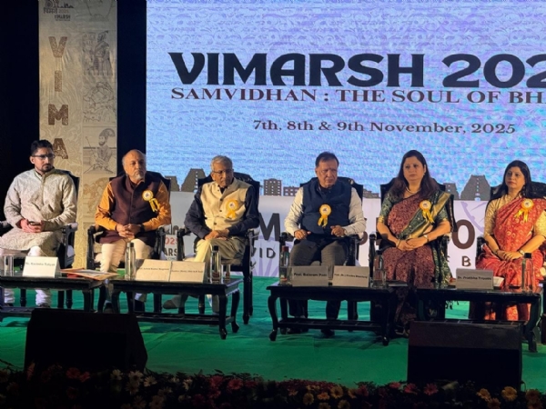 ویمرش ویمرش