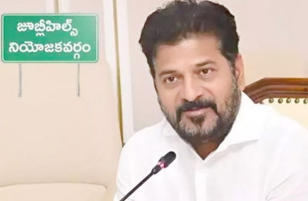 آخری 2دن پارٹی کیلئے اہم ، سرگرم انتخابی مہم پر زور : ریونت ریڈی آخری 2دن پارٹی کیلئے اہم ، سرگرم انتخابی مہم پر زور : ریونت ریڈی