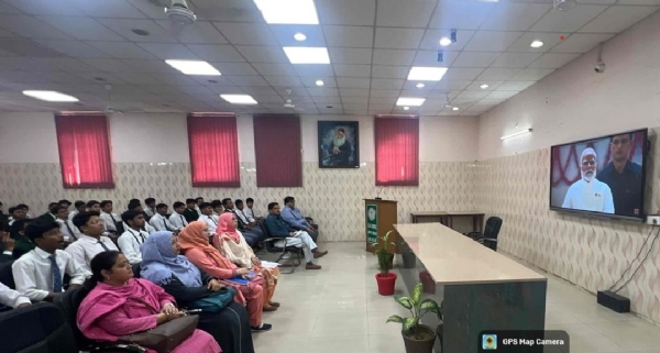 وندے ماترم پروگرام وندے ماترم پروگرام