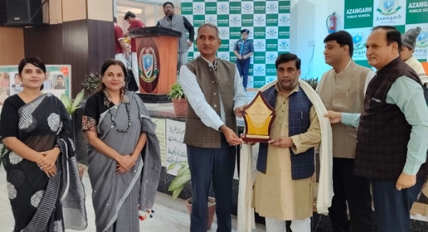 Iqbal day and world Urdu Day in Azamgarh Public School Iqbal day and world Urdu Day in Azamgarh Public School