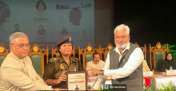 مینٹل ہیلتھ پروگرام مینٹل ہیلتھ پروگرام