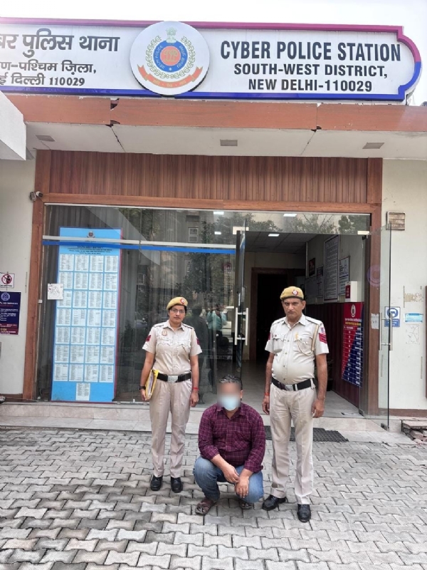 آن لائن ہراسانی اور سائبر ہراسانی کیس میں ملزم گرفتار آن لائن ہراسانی اور سائبر ہراسانی کیس میں ملزم گرفتار