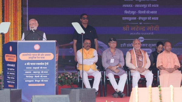 PM flagged off four new Vande Bharat trains in Varanasi PM flagged off four new Vande Bharat trains in Varanasi