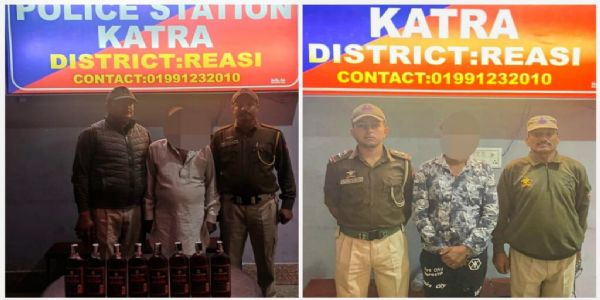 ریاسی پولیس نے غیر قانونی تجارت کے خلاف اہم کامیابی حاصل کی