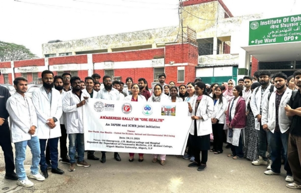 طبی ریلی طبی ریلی