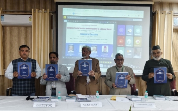 اجرا کرتے ہوئے اجرا کرتے ہوئے