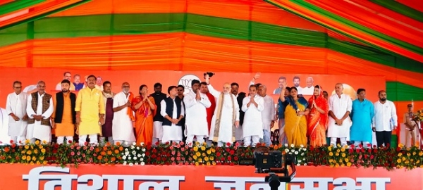 ساسارام میں جلسے سے خطاب کرتے ہوئے مرکزی وزیر داخلہ امت شاہ۔ ساسارام میں جلسے سے خطاب کرتے ہوئے مرکزی وزیر داخلہ امت شاہ۔