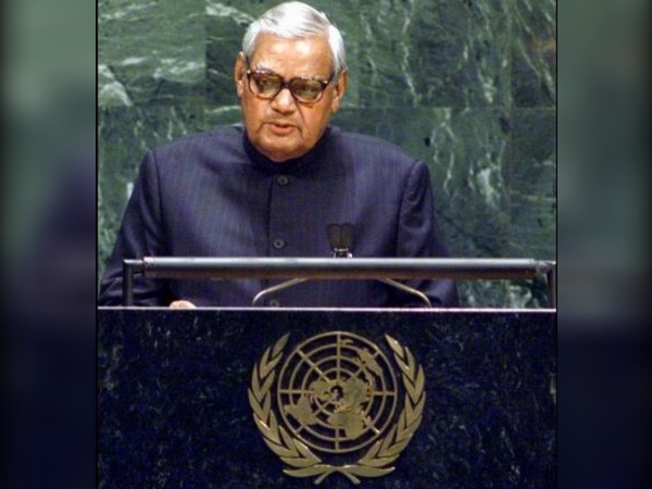 تاریخ کے آئینے میں 10 نومبر: واجپائی کا اقوام متحدہ کی جنرل اسمبلی سے خطاب تاریخ کے آئینے میں 10 نومبر: واجپائی کا اقوام متحدہ کی جنرل اسمبلی سے خطاب