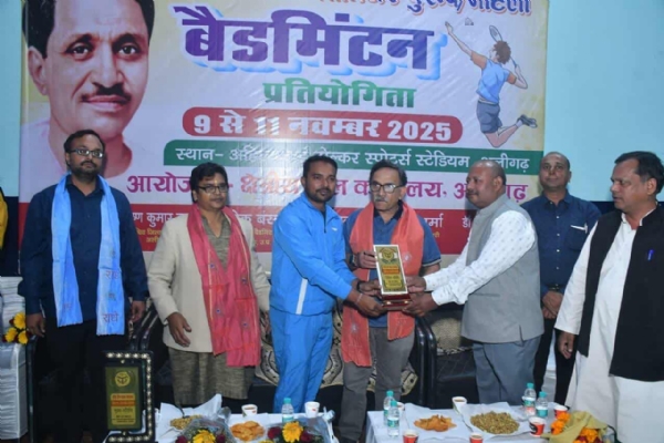 پنڈت دین دیال اپادھیائے اسٹیٹ بیڈمنٹن ٹورنامنٹ