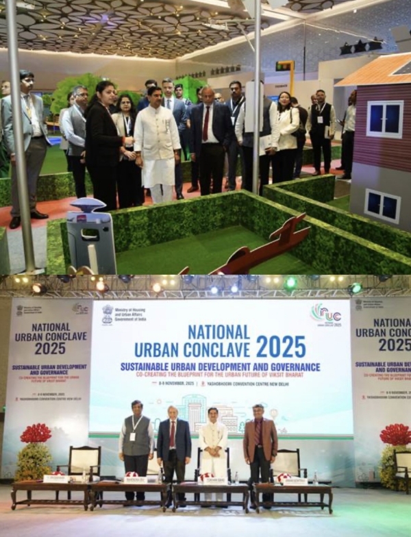 مرکزی حکومت نے نیشنل اربن کانفرنس میں شہری ترقی کے کئی نئے اقدامات شروع کئے مرکزی حکومت نے نیشنل اربن کانفرنس میں شہری ترقی کے کئی نئے اقدامات شروع کئے