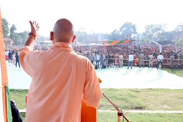 مدھوبنی کو گھس پیٹھیوں کا لانچنگ پیڈ نہیں بننے دینا ہے: یوگی آدتیہ ناتھ