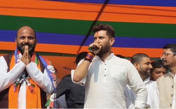 چراغ پاسوان کے ساتھ نیتیش سنگھ