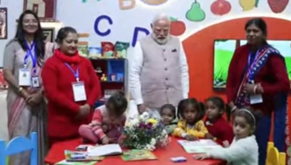 پی ایم پی ایم