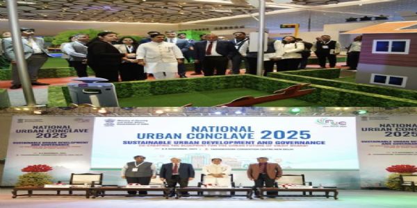 مرکزی حکومت نے نیشنل اربن کانفرنس میں شہری ترقی کے کئی نئے اقدامات شروع کئے