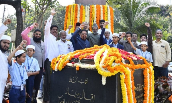 حیدرآباد میں علامہ اقبالؒ کی 148 ویں یومِ پیدائش تقاریب کا انعقاد حیدرآباد میں علامہ اقبالؒ کی 148 ویں یومِ پیدائش تقاریب کا انعقاد