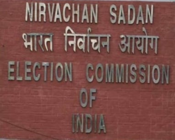 Election Commission invited Trinamool delegation for dialogue on Friday Election Commission invited Trinamool delegation for dialogue on Friday