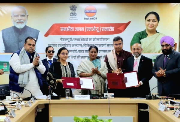 دہلی حکومت اورآئی او سی ایل کے درمیان مفاہمت نامے پر دستخط دہلی حکومت اورآئی او سی ایل کے درمیان مفاہمت نامے پر دستخط