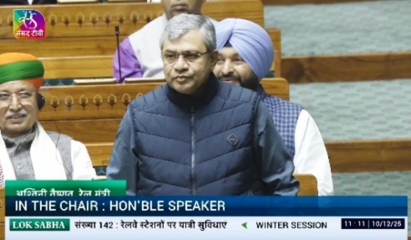 LS-amrit-bharat-station-scheme LS-amrit-bharat-station-scheme