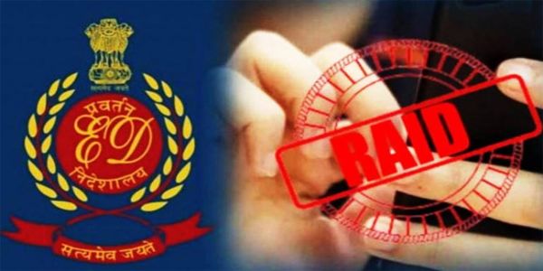 ڈیری گھوٹالے پر ای ڈی کی بڑی کاروائی،  لوکھنڈے جوڑے پر کروڑوں روپے کی مالی دھوکہ دہی کا الزام