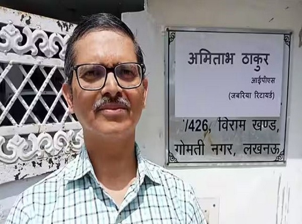 امیتابھ ٹھاکر امیتابھ ٹھاکر