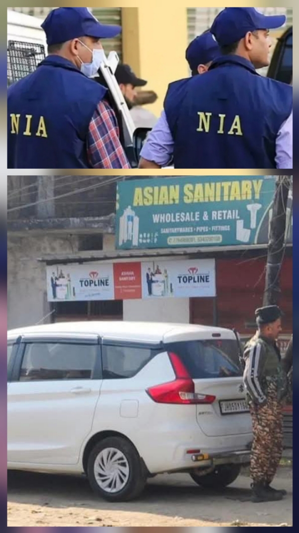 چھاپہ چھاپہ