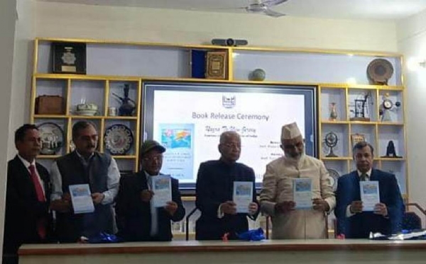 اجرا کتاب کا اجرا کتاب کا