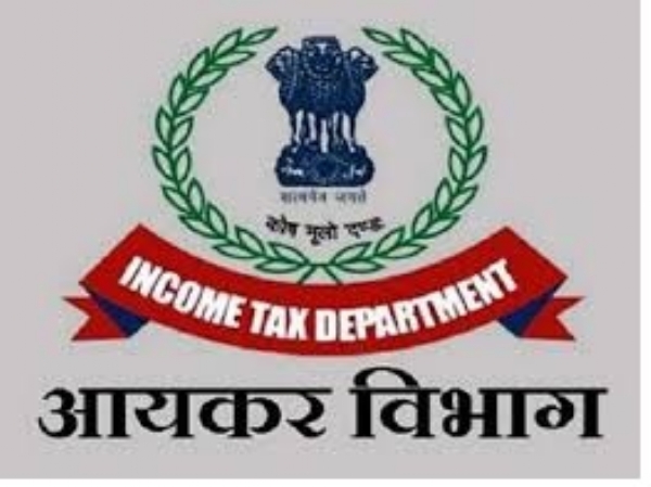 محکمہ انکم ٹیکس کی ٹیم نے وردھمان گروپ کے احاطے پر چھاپہ مارا محکمہ انکم ٹیکس کی ٹیم نے وردھمان گروپ کے احاطے پر چھاپہ مارا