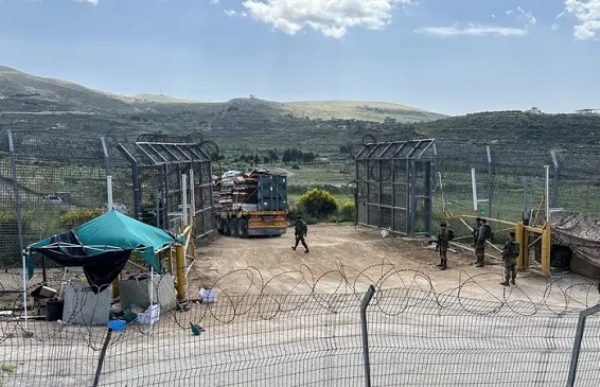 شام نے سکیورٹی معاہدے کی بات چیت میں نئے مطالبات پیش کیے: اسرائیل شام نے سکیورٹی معاہدے کی بات چیت میں نئے مطالبات پیش کیے: اسرائیل