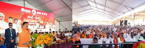 وزیر اعلیٰ ڈاکٹر موہن یادو نے آندھرا پردیش کے دھرماورم میں اٹل جیوتی سندیش یاترا کے افتتاحی پروگرام سے خطاب کیا - وزیر اعلیٰ ڈاکٹر موہن یادو نے آندھرا پردیش کے دھرماورم میں اٹل جیوتی سندیش یاترا کے افتتاحی پروگرام سے خطاب کیا -