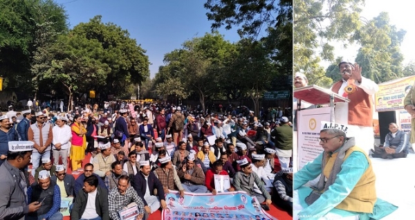 AIPTF_TET_Jantar MAntar AIPTF_TET_Jantar MAntar