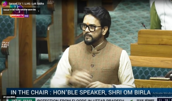 Anurag_TMC_E-Cigarrate Anurag_TMC_E-Cigarrate