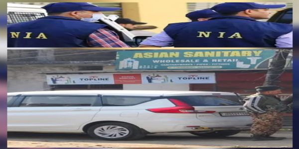 این آئی اے کا ہزاری باغ میں ڈاکٹر کے گھر پر چھاپہ، کئی اشیاء ضبط