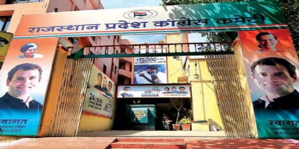 دہلی میگا ریلی کی تیاریاں: تنظیم کے جنرل سکریٹری وینوگوپال آج ایک جائزہ میٹنگ کریں گے۔