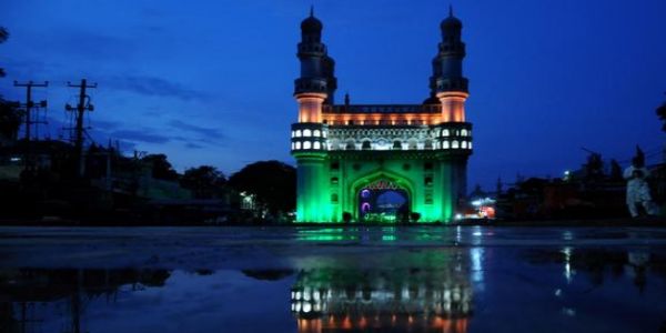 حیدرآباد مارچ 2026 میں خواتین کے ہاکی ورلڈ کپ کوالیفائر کی میزبانی کرے گا۔