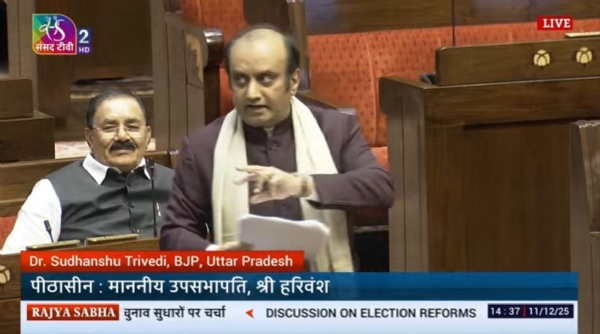 راجیہ سبھا میں انتخابی اصلاحات پر بحث کا آغاز، سدھانشو ترویدی نے ہندوستان کی جمہوریت کو متحرک اور مضبوط قرار دیا راجیہ سبھا میں انتخابی اصلاحات پر بحث کا آغاز، سدھانشو ترویدی نے ہندوستان کی جمہوریت کو متحرک اور مضبوط قرار دیا