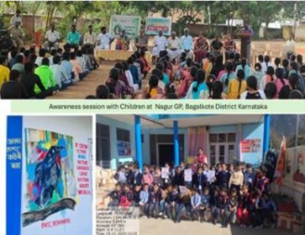 ڈی ڈی ڈبلیو ایس کی ’ہمارا شوچالیہ ہمارا بھوشیہ ‘مہم اختتام پذیر ڈی ڈی ڈبلیو ایس کی ’ہمارا شوچالیہ ہمارا بھوشیہ ‘مہم اختتام پذیر