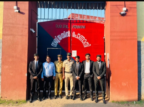 جیل کا دورا جیل کا دورا