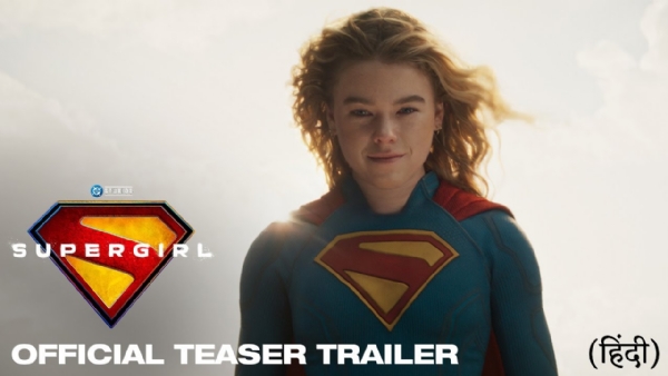 سپرگرل سپرگرل