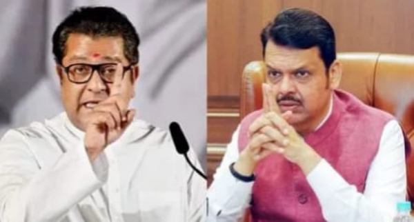 MAHA POLITICS MNS CHILD ABDUCTIONS MAHA POLITICS MNS CHILD ABDUCTIONS