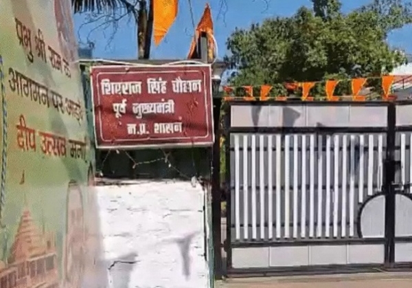 بھوپال میں 74 بنگلہ واقع بی 8 رہائش گاہ بھوپال میں 74 بنگلہ واقع بی 8 رہائش گاہ