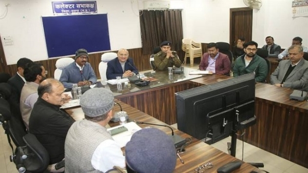 ضلع روڈ سیفٹی کمیٹی کی اہم میٹنگ۔ ضلع روڈ سیفٹی کمیٹی کی اہم میٹنگ۔