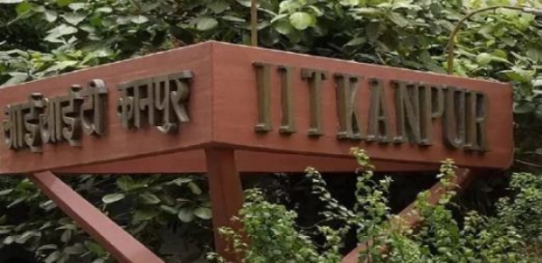 ترقی یافتہ اتر پردیش 2047: آئی آئی ٹی کانپور ایک مضبوط اسٹارٹ اپ مرکز کے طور پر ابھر رہا ہے ترقی یافتہ اتر پردیش 2047: آئی آئی ٹی کانپور ایک مضبوط اسٹارٹ اپ مرکز کے طور پر ابھر رہا ہے