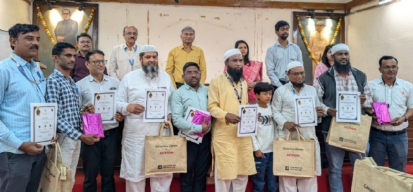 MAHA EDUCATION TEACHERS FELICITATES MAHA EDUCATION TEACHERS FELICITATES