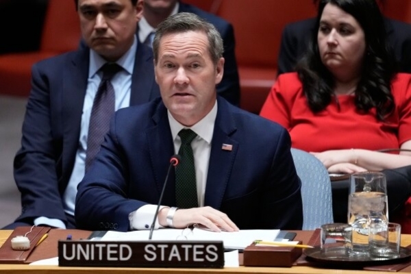 مشرقی کانگو میں روانڈا کی سرگرمیاں امن معاہدے کی خلاف ورزی ہیں: امریکہ مشرقی کانگو میں روانڈا کی سرگرمیاں امن معاہدے کی خلاف ورزی ہیں: امریکہ