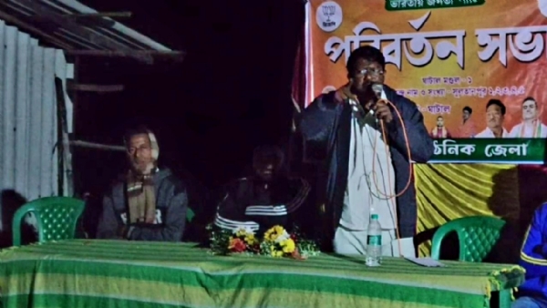 بنگال بنگال