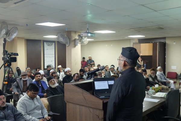 اختتام پر سلیم اللہ خان امیر حلقہ دہلی نے علما ءسے جماعت اسلامی دہلی کے مختلف رہنمائی پلیٹ فارمز سے جڑنے کی اپیل کی اختتام پر سلیم اللہ خان امیر حلقہ دہلی نے علما ءسے جماعت اسلامی دہلی کے مختلف رہنمائی پلیٹ فارمز سے جڑنے کی اپیل کی