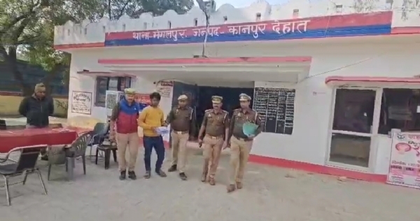 کرائم کرائم