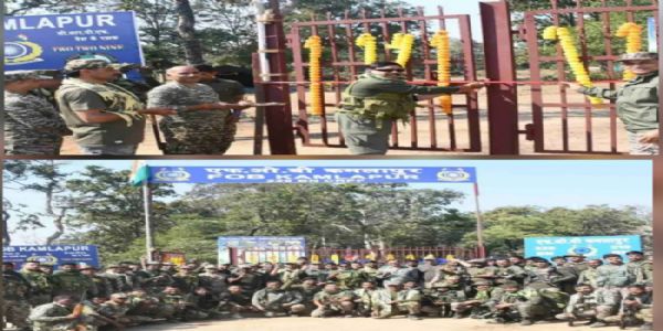 سی آر پی ایف نے نکسل سے متاثرہ کملا پور میں نیا آپریشنل بیس کیمپ قائم کیا۔